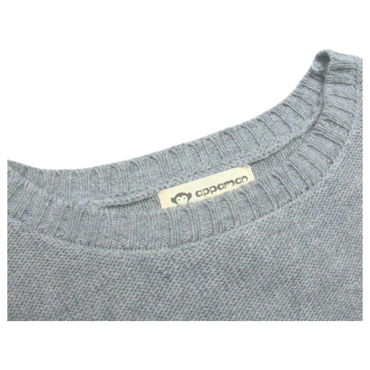 Appaman Kos Sweater Grey Ombre  E1KOS